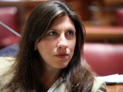 Πιάστηκαν πάλι Ζωή – Μαρκογιαννάκης