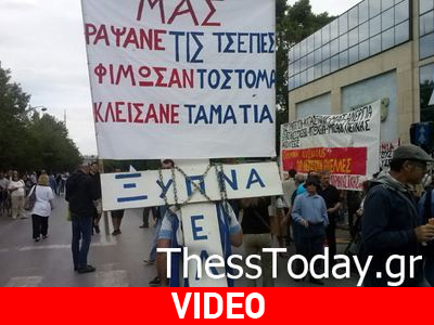 Ημέρες των Παθών για την ΕΡΤ Ημέρες των Παθών για την ΕΡΤ