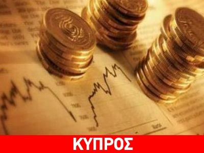 Στο 6,3% το έλλειμμα το 2012