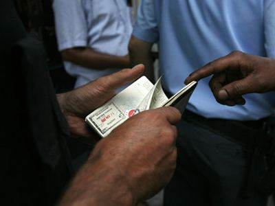 Συνεχίζεται η επιχείρηση «Ξένιος Ζευς»