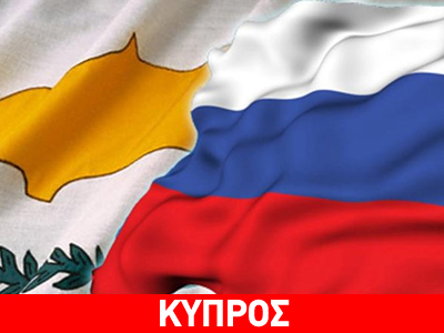 Πήρε τη δεύτερη δόση του δανείου