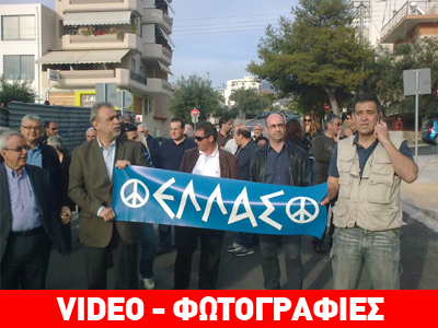 Συγκέντρωση στη μνήμη του Γρ. Λαμπράκη