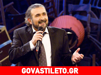 Το επόμενο «Τσαντίρι» του Λάκη Λαζόπουλου πάει…Μυτιλήνη!