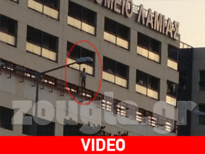 Λαμία: Το απόγευμα η κηδεία του αυτόχειρα