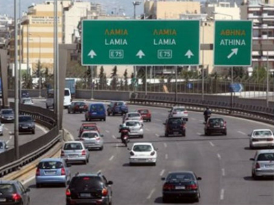 Έργα και διακοπή κυκλοφορίας στην Ε.Ο. Αθηνών – Λαμίας