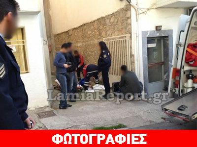 Αυτοκτονία γυμναστή συγκλονίζει τη Λαμία