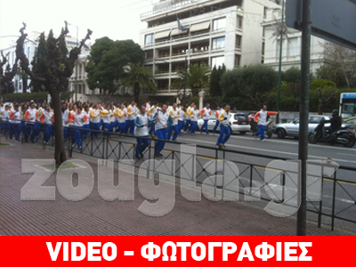 Ξεκίνησε η Λαμπαδηδρομία των Special Olympics