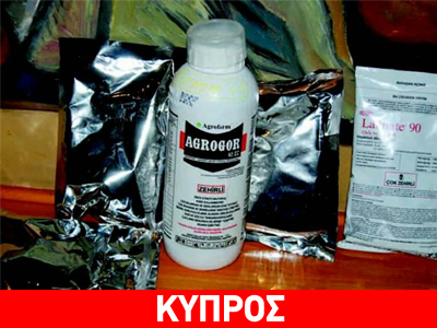 Νεκρή 27χρονη που έπινε φυτοφάρμακο για να αδυνατίσει