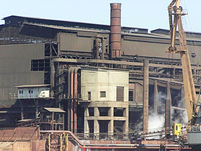 Απορρίφθηκε η αίτηση της ΔΕΗ για κατάσχεση της περιουσίας της ΛΑΡΚΟ