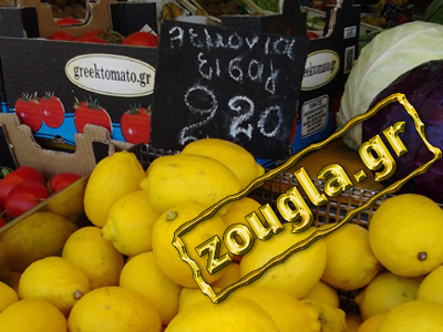 Τα… τρελά της αγοράς