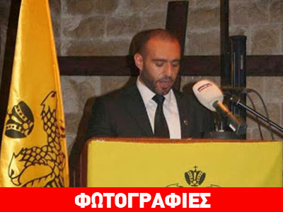 Μαχαίρωσαν τον επικεφαλής των Ελληνοορθοδόξων του Λιβάνου Μαχαίρωσαν τον επικεφαλής των Ελληνοορθοδόξων του Λιβάνου