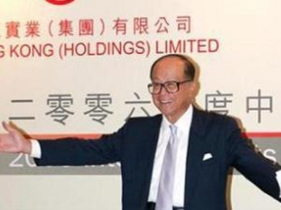 Ο πλουσιότερος άνθρωπος της Ασίας