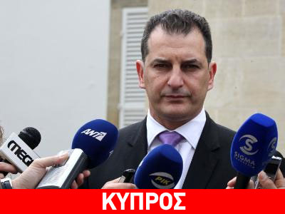 Στο Βερολίνο ο Κύπριος Υπουργός Ενέργειας