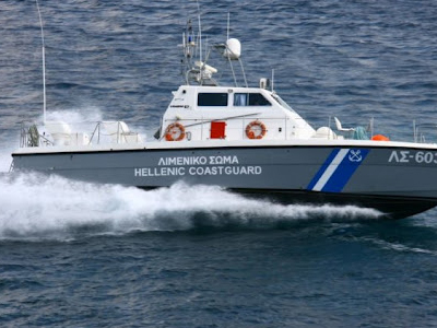 Αγνοείται κολυμβητής στο Λαγονήσι