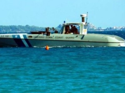 Επιχείρηση για τον εντοπισμό ψαροντουφεκά στον Βόλο Επιχείρηση για τον εντοπισμό ψαροντουφεκά στον Βόλο