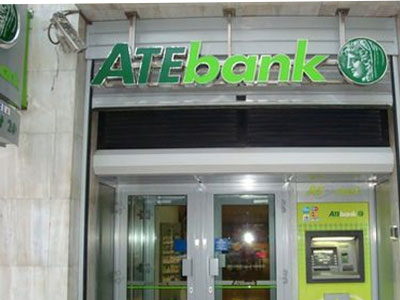 Αφαίρεσαν 50.000 ευρώ από υποκατάστημα τράπεζας στο κέντρο