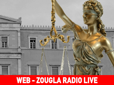 Τα έγγραφα του ΣΔΟΕ για τη «λίστα των 36» στον «Άγνωστο Μ» Τα έγγραφα του ΣΔΟΕ για τη «λίστα των 36» στον «Άγνωστο Μ»