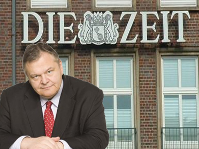 ΕΚΤ: «Η περιγραφή δεν είναι σωστή»