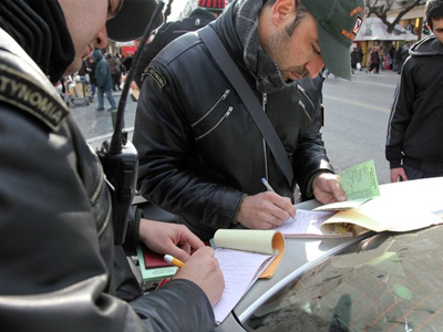 Βεβαιώθηκαν 307 παραβάσεις παράνομης στάθμευσης