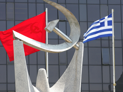 «Εδώ και τώρα κατάργηση της ΠΝΠ»