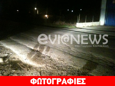 Εύβοια: Μοτοσικλετιστής σκοτώθηκε ανήμερα των Χριστουγέννων