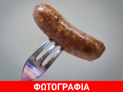 Έρευνα: Γιατί οι άνδρες σβήνουν το φως κατά τη διάρκεια του σεξ