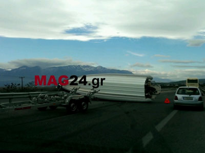 Ντεραπάρισε στη μέση της Εθνικής Οδού