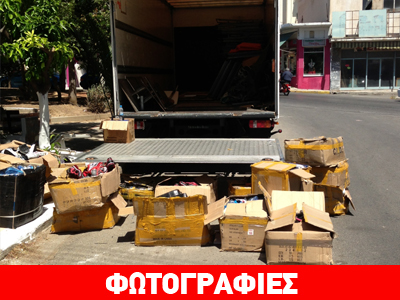 Κατασχέθηκαν προϊόντα-«μαϊμού» στο Κερατσίνι