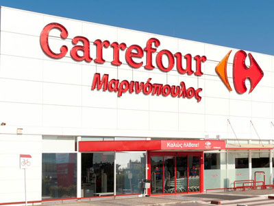 Η Μαρινόπουλος Α.Ε. μειώνει τις τιμές των αμνοεριφίων