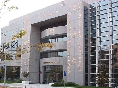 Πρόσληψη έκτακτου προσωπικού στον Δ. Αμαρουσίου