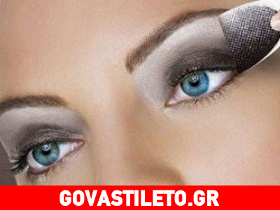 Μήπως είσαι υπερβολική με το μακιγιάζ;