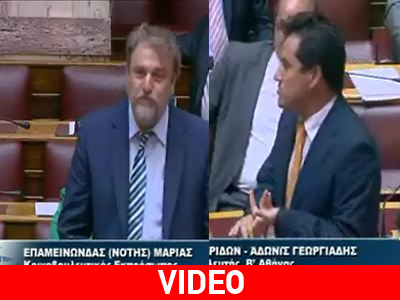 «Είσαι η Κομανέτσι με μούσια» «Είσαι η Κομανέτσι με μούσια»