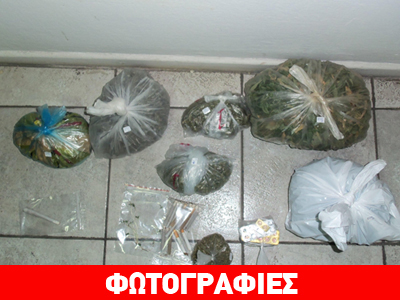 Θεσσαλονίκη: Συνελήφθη 75χρονος για καλλιέργεια κάνναβης