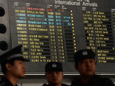 ΗΠΑ: Ομάδα ειδικών στην Ασία για το Boeing της Malaysia Airlines