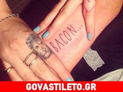 Ποια σημάδεψε την πατούσα της με ένα αλλαντικό;