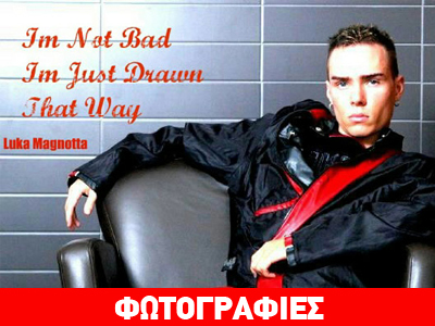 Διεθνές ένταλμα για έγκλημα που συγκλονίζει τον Καναδά