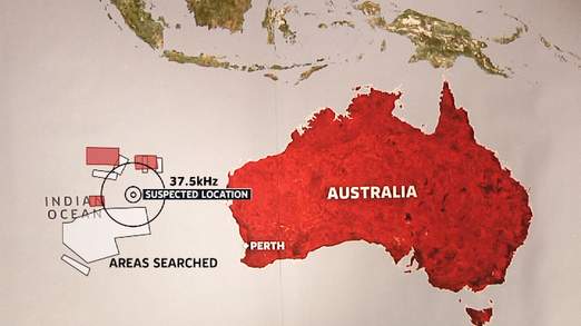 Το σημείο όπου εντοπίστηκε το σήμα χθες