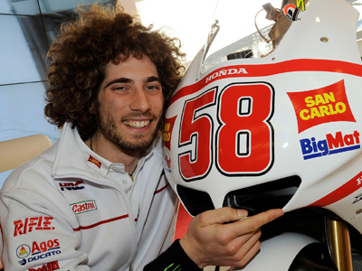 Πίστα με το όνομα του Marco Simoncelli