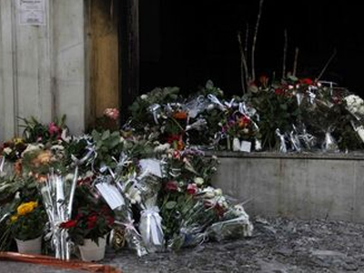 Άρχισε η δίκη για τα θύματα στη Marfin Άρχισε η δίκη για τα θύματα στη Marfin