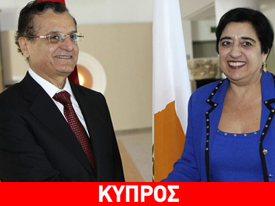 «Με το Ισραήλ όχι με την Κύπρο το πρόβλημα για την ΑΟΖ»