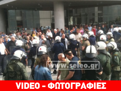 Ένταση και χρήση χημικών στο Δημαρχείο Θεσσαλονίκης