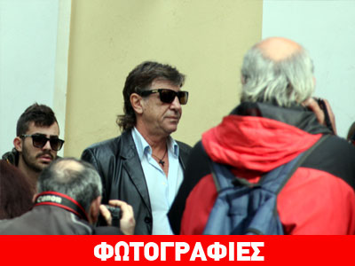 Στον ανακριτή ο Θωμάς Μαύρος