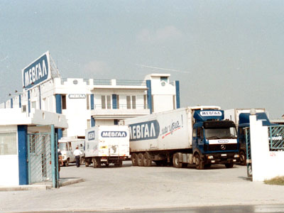 H Μεβγάλ αναζητεί λύση στο πρόβλημα ρευστότητας