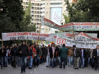 Απεργία μεταλλεργατών την Τρίτη
