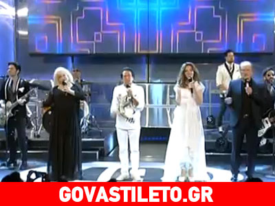 Οι Μέλισσες και το… «Μάθημα σολφέζ»