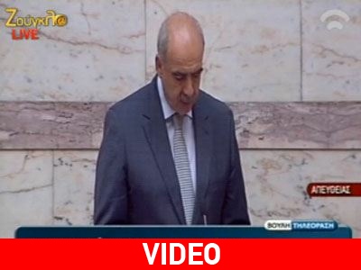 To ρεκόρ του νέου προέδρου της Βουλής To ρεκόρ του νέου προέδρου της Βουλής