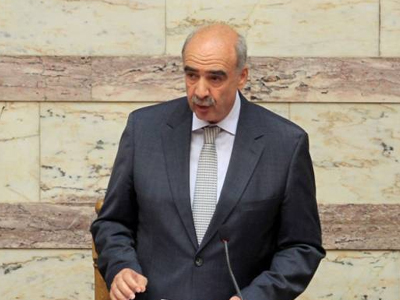 Σύσταση επιτροπής για τον επανέλεγχο των πόθεν έσχες των πολιτικών