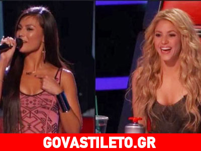 Δείτε τη Shakira να μιλά ελληνικά