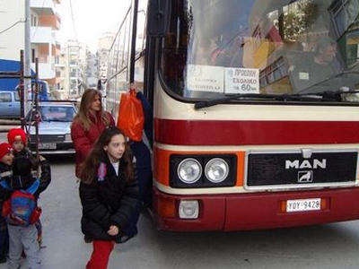 Θεσσαλονίκη: Κανονικά η μεταφορά των μαθητών
