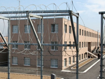 Βουλγαρία: Εγκαινιάστηκε το πρώτο κέντρο κράτησης μεταναστών